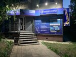 Maximum of Service (Karpinskogo Street, 45), phone repair