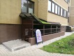 Ремонт и пошив одежды (vulica Kirava, 122) ، إصلاح الملابس