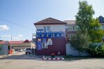 Моер (Иркутская ул., 6, Хабаровск), мебельная фурнитура и комплектующие в Хабаровске