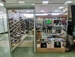Korsbar (Gogolya Street, 34), shoe store