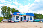 Voronezh-oil (Planetnaya ulitsa, 26/2), auto parts and auto goods store