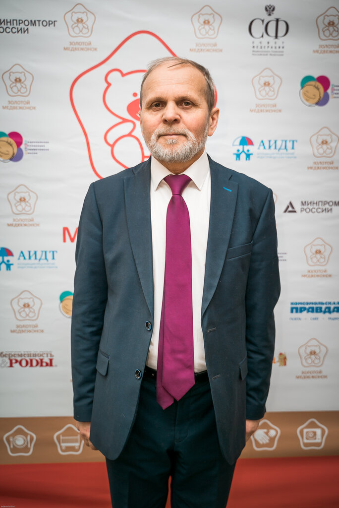 Servicios de marqueting Национальная Ассоциация Игрушечников России, , foto