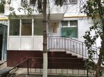 Notarius Platova O.I. (Stara Zagora Street, 110), notaries
