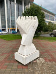 Скульптура (Karla Marksa Street, 33) ، نصب تذكاري، نحت