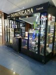 Dominicana (Belgorod, Schorsa Street, 64к2), tobacco and smoking accessories shop