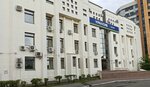 Нова (Oktyabrskiy prospekt, 2), materiales para techos y techados