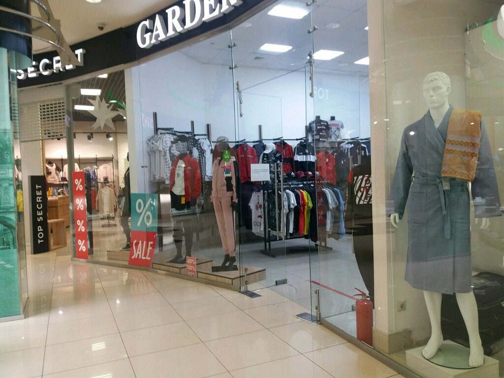 Clothing store Garderob, Novokuznetsk, photo