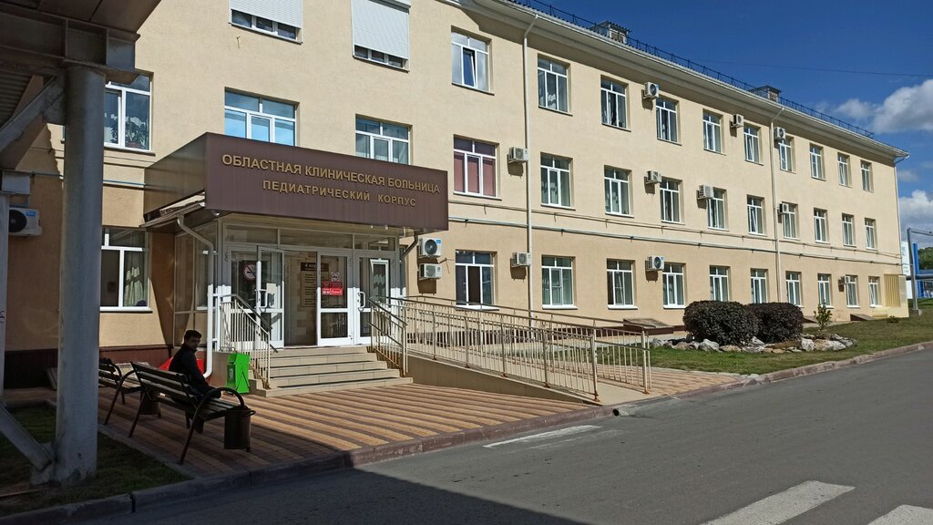 Department of the hospital Отделение острых респираторных инфекций, Kemerovo, photo