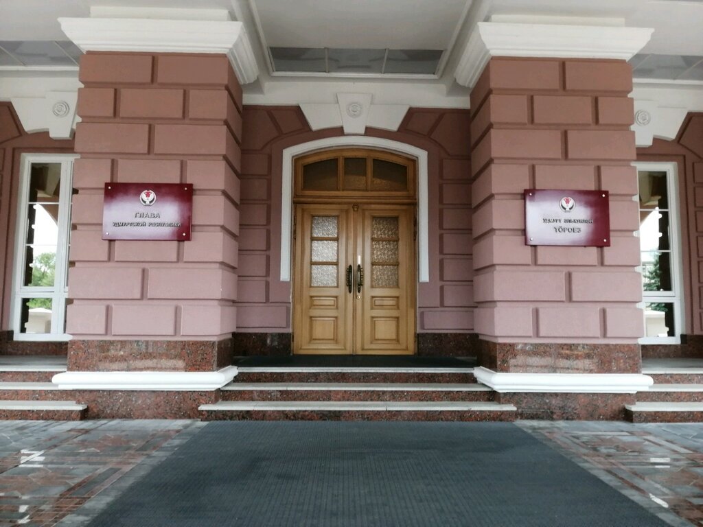Government ministries, services Administration of the Head and Government of the Udmurt Republic, Izhevsk, photo