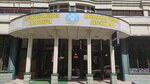 Ascend (Kereı Jáne Jánibek Handar kóshesi, 30В) ، مدرسة خاصة