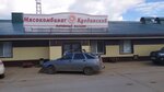Куединский мясокомбинат (posyolok Kuyeda, Komsomolskaya ulitsa, 60), grocery