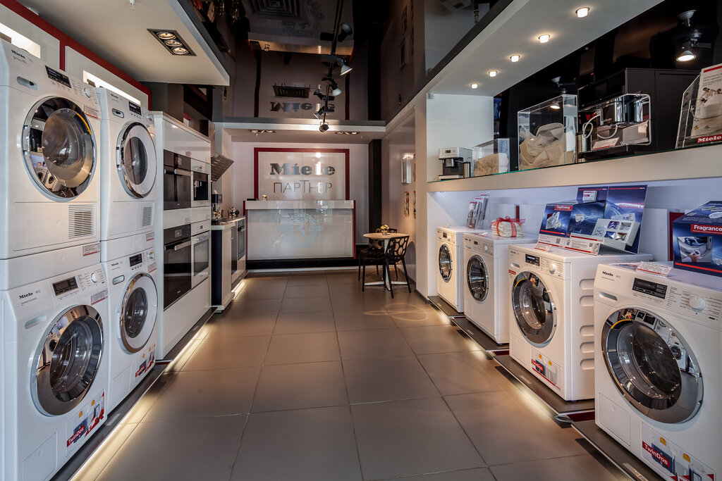 Фирменный Магазин Miele В Москве
