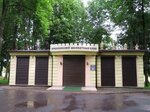 Кремлевский шахматный клуб (Великий Новгород, Кремлёвский парк), спортивная школа в Великом Новгороде