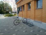 Велопарковка (Barnaul, Sovetskaya Street, 3), bicycle parking