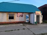 Дока Хлеб (Gubkinskiy, Zheleznodorozhnaya ulitsa, 33), bread factory