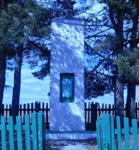 Памятник, мемориал Обелиск Славы, Ульяновская область, фото