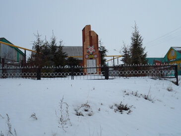 Monument, memorial Стела павшим воинам в ВОВ 1941-1945 гг., Republic of Tatarstan, photo
