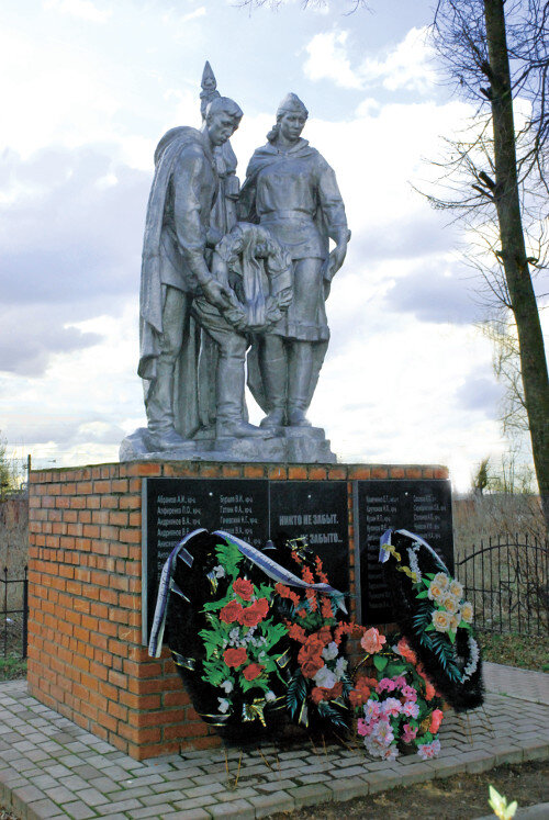 Monument, memorial Братская могила, 1942 год, Balabanovo, photo