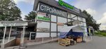 В Мире Животных (sadovodcheskoye tovarishchestvo Iput-3, 46), pet shop