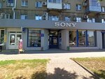 Sony Centre (ulitsa 20-letiya Oktyabrya, 92), electronics store