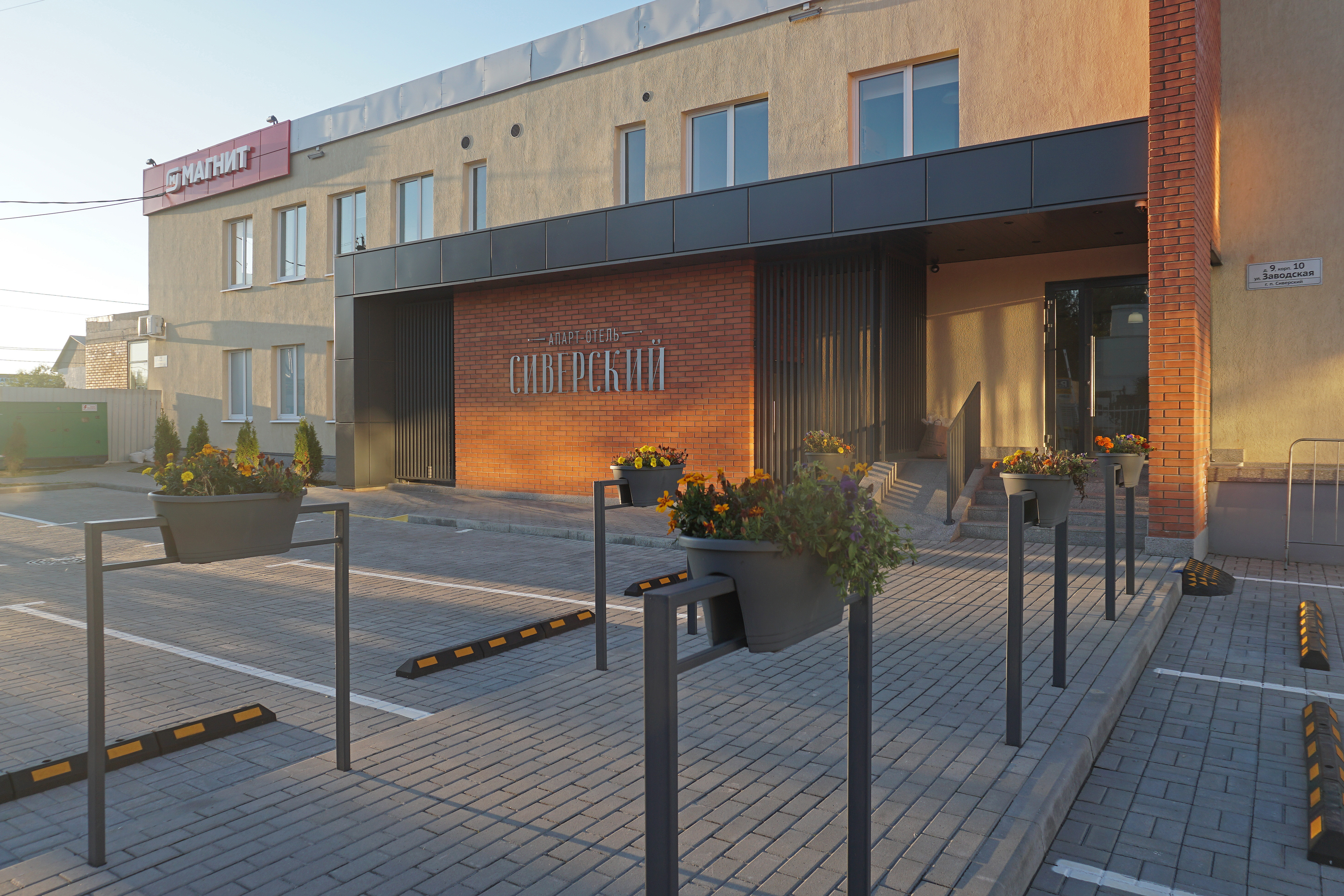 Фото отеля 1