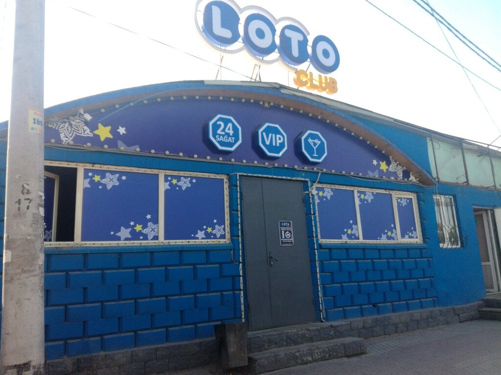 Lottery Loto club, Almaty, photo