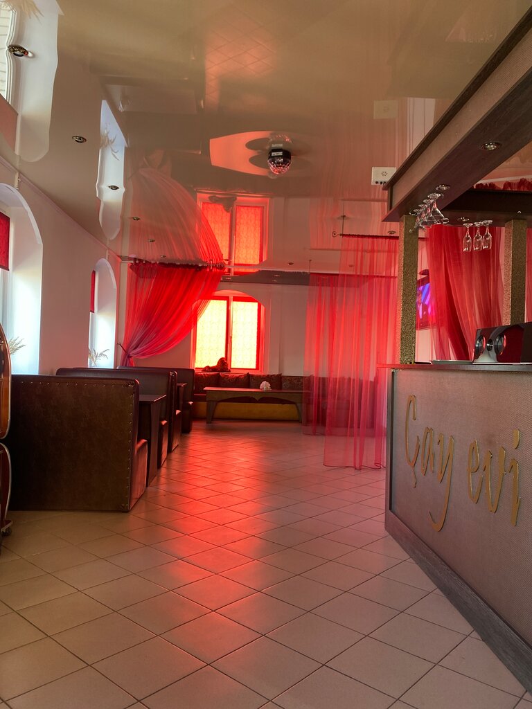 Cafe Чайный дом, Smolensk, photo