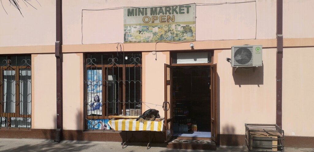 Convenience store Mini Market, Fergana, photo
