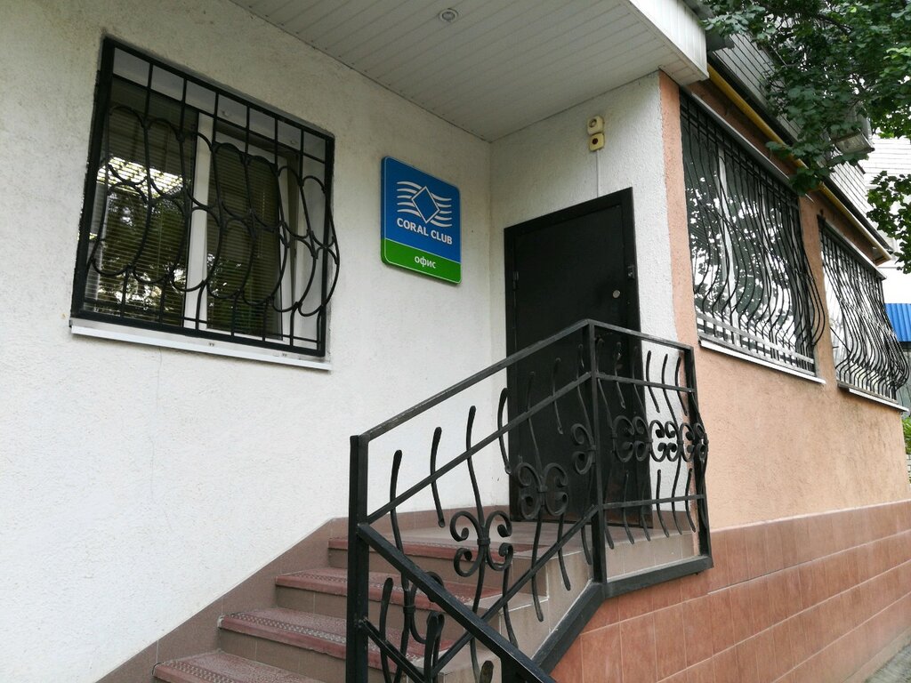 Coral club ул толстого 1а махачкала фото