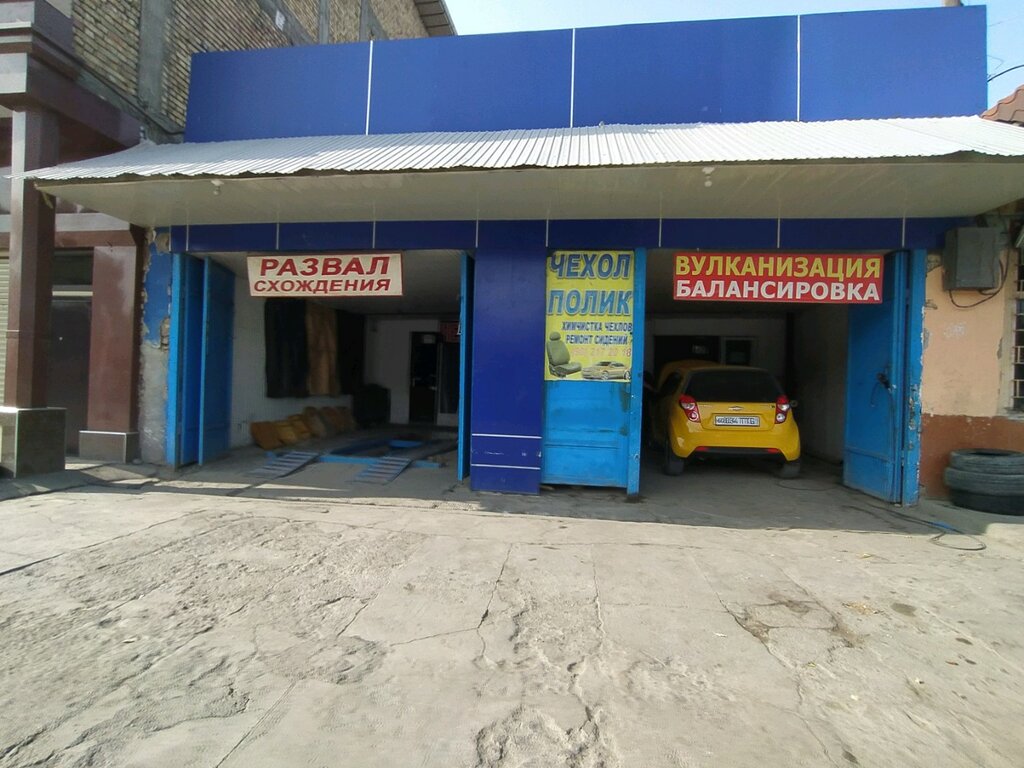 Tire service Tire Service, Andijan, photo