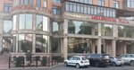 Millennium Plaza (Makhachkala, Dakhadaeva Street, 40) ، مركز تسوق
