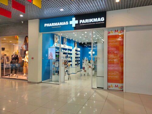 Beauty salon Pharmamag + Parikmag, Volgograd, photo
