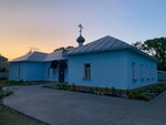 Tserkov Ikony Bozhiyey Materi Tikhvinskaya V Vychegodskom (rabochiy posyolok Vychegodskiy, Pionerskaya ulitsa, 11А) ، كنيسة أرثوذكسية