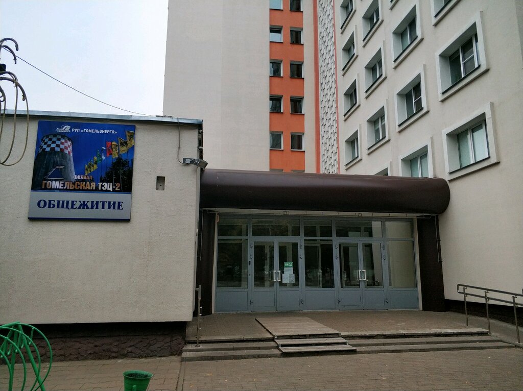 Dormitory Гомельская тепло-электро централь № 2, Общежитие, Gomel, photo
