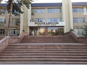 Nodira Information and Library Center of Namangan Region (Namangan), library