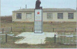 Обелиск Неизвестному солдату (Садовая ул., 9А, село Лекаревка), памятник, мемориал в Оренбургской области