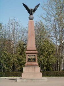 Доблестным вильманстрандцам, павшим в боях Русско-японской войны (Novgorod Region, Staraya Russa, Aleksandrovskaya ulitsa), monumento, memorial