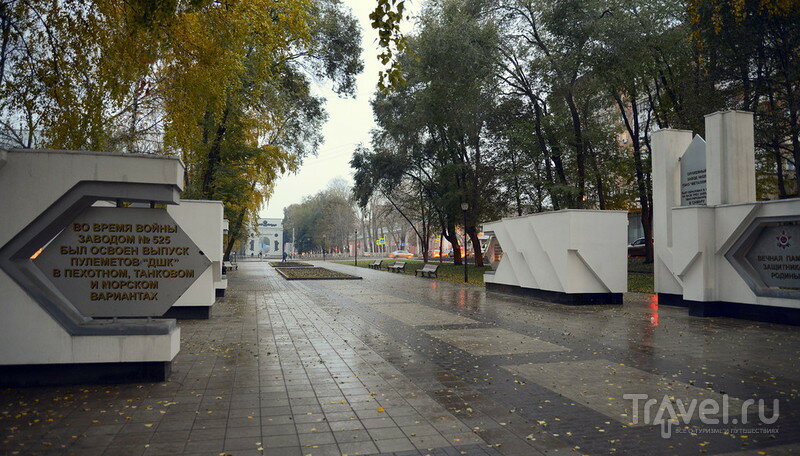 Monument, memorial Монумент Авиационного Завода Авиакор, Samara, photo