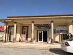 Ali education (Baxtli Hayot ko'chasi, 5), educational center