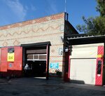 Agip-servis (territoriya Yuzhnaya promyshlennaya zona, 19), car service, auto repair