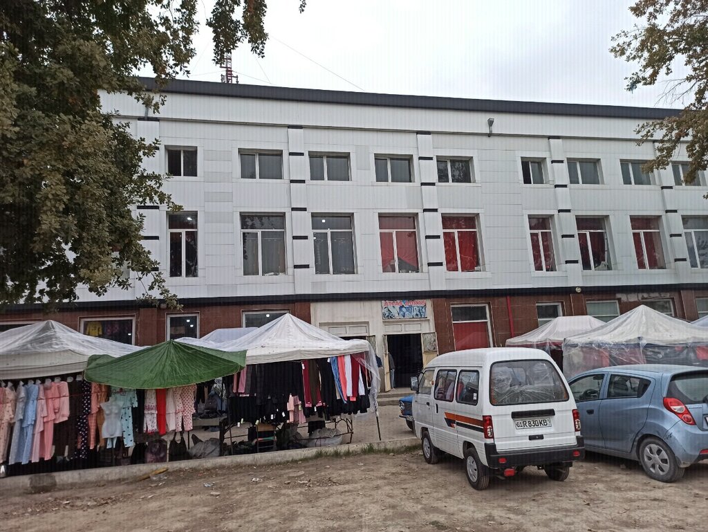 Department store Tsum, Namangan, photo