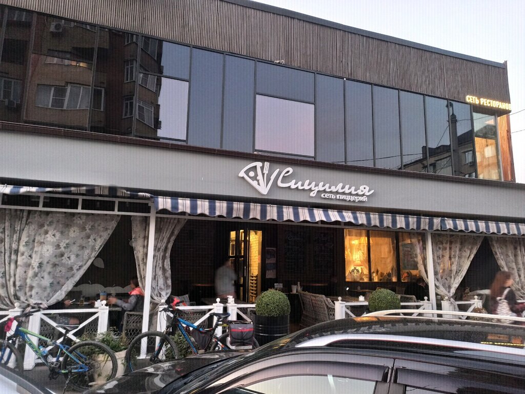 Panorama: Sicilia, pizzeria, Россия, Ростов-на-Дону, микрорайон Северный, проспе