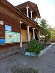 Детский сад № 26 (Naberezhnaya 1 Maya Street, 150) ، مركز الرعاية النهارية، رياض الأطفال