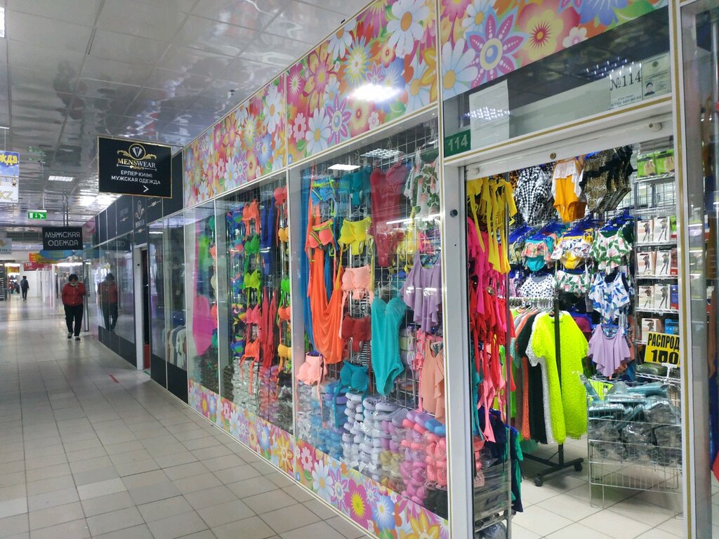 Lingerie and swimwear shop Butik zhenskogo bel'ya i kupal'nikov, Astana, photo