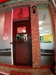 Кафетерий (Svetlana Microdistrict, Pushkina Avenue, 8), cafetería