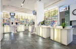 Farmacia Triante (Monza, Via Monte Cervino, 2), pharmacy