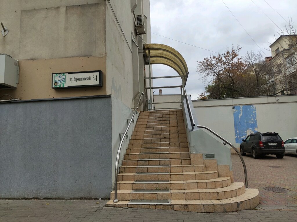 Architectural firm Архитектурно-проектная мастерская Зодчий, Rostov‑na‑Donu, photo