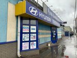 Hyundai (Kuzbasskaya Street, 1), auto parts and auto goods store