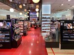Ile De Beaute (Taganskaya Street, 3), perfume and cosmetics shop