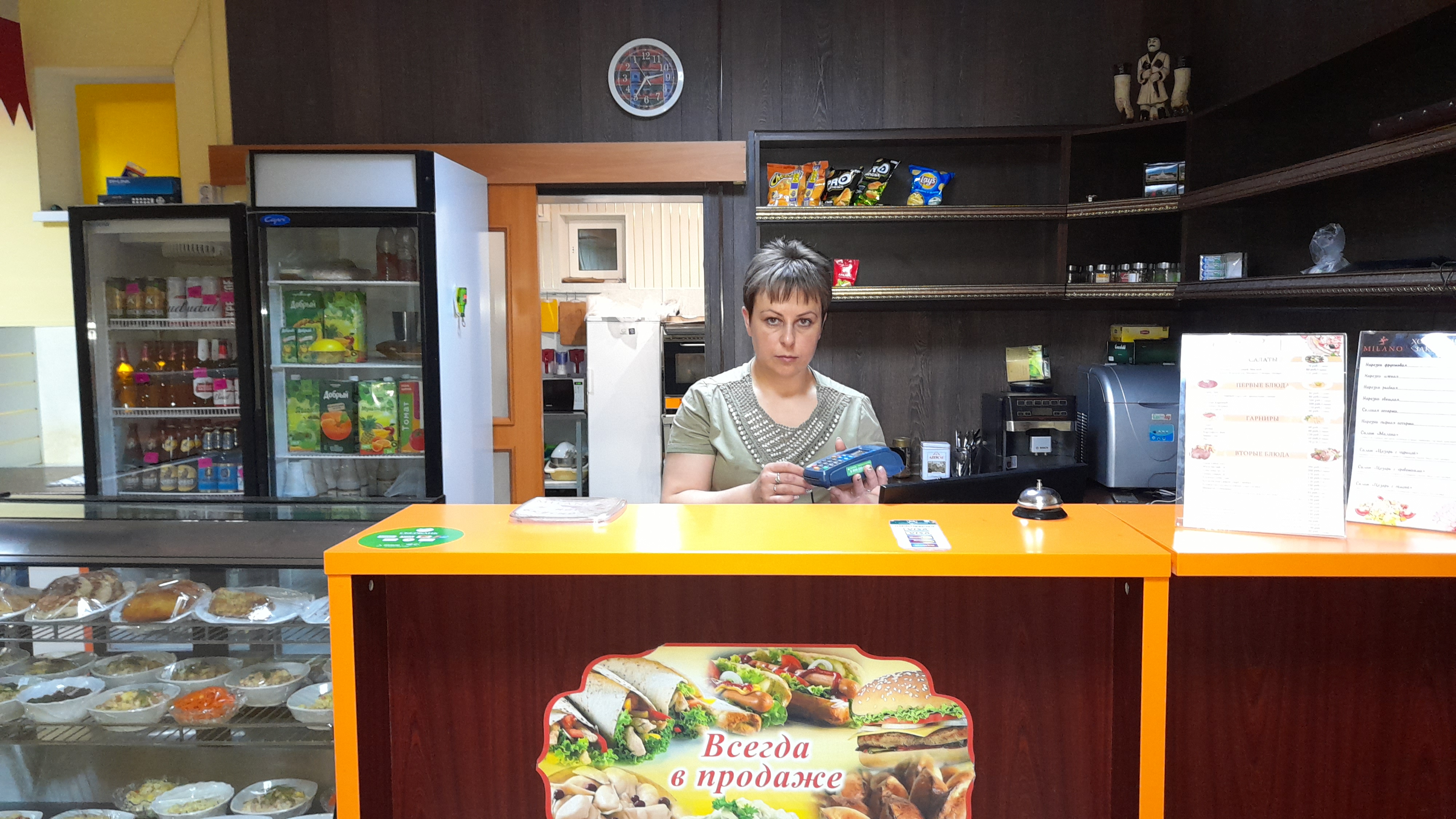 Фото отеля 3